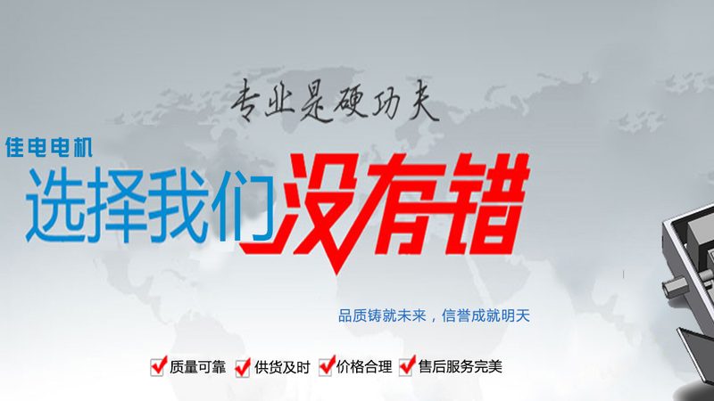 变压器绝缘电阻下降的常见原因及处理方法