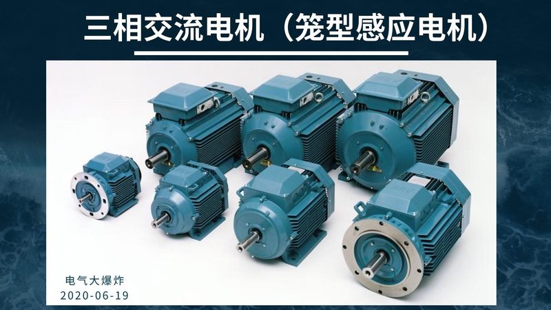 北京工业控制柜：揭秘其核心技术与选型要点